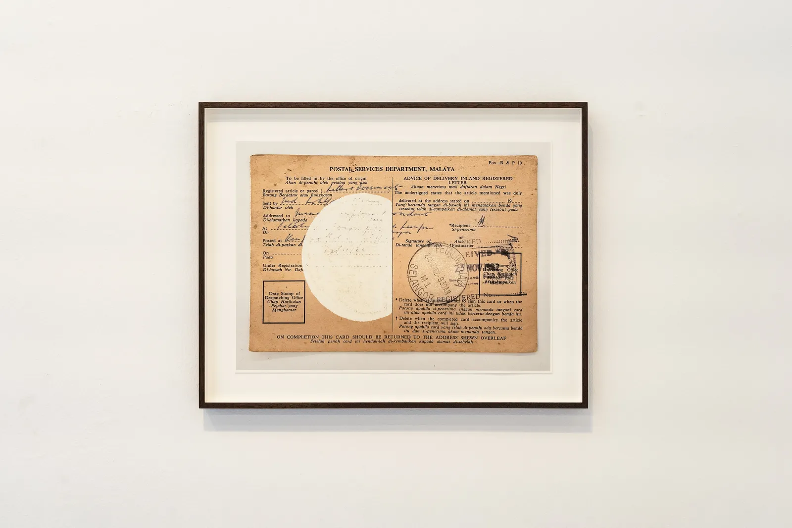 Wei Leng Tay, 3 Nam Lock Street, Singapore (no.3), 2024