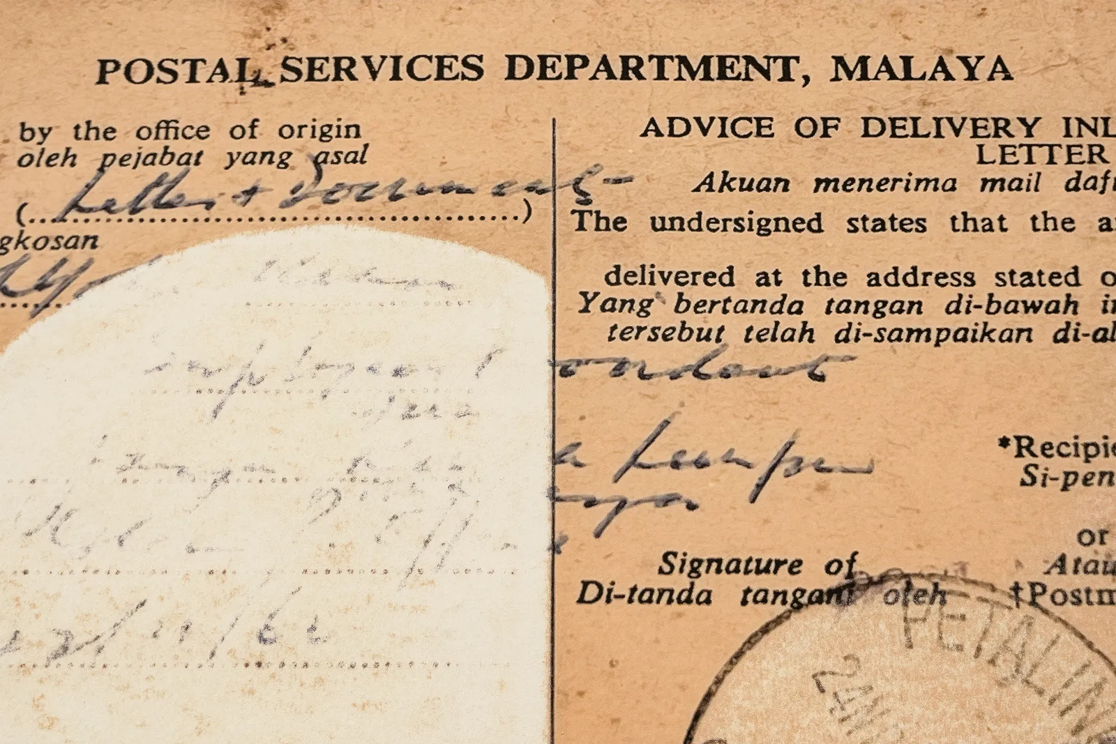 Wei Leng Tay, 3 Nam Lock Street, Singapore (no.3), 2024