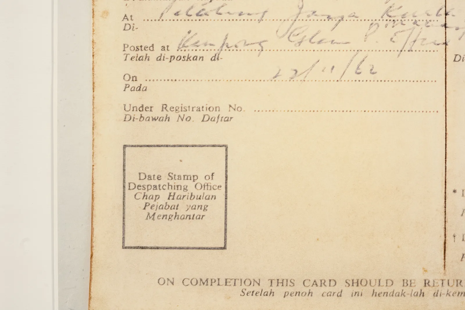 Wei Leng Tay, 3 Nam Lock Street, Singapore (no.4), 2024