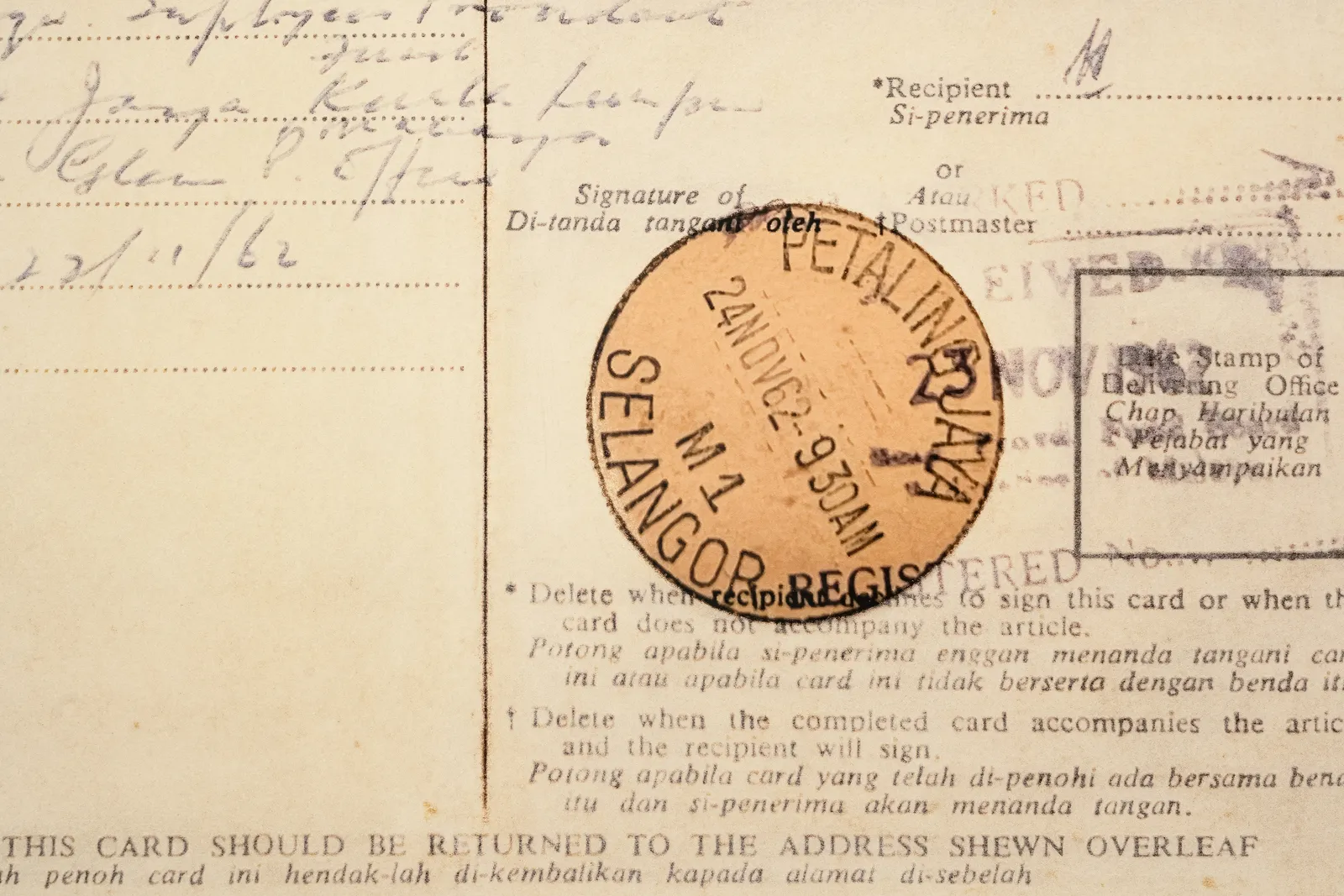 Wei Leng Tay, 3 Nam Lock Street, Singapore (no.4), 2024