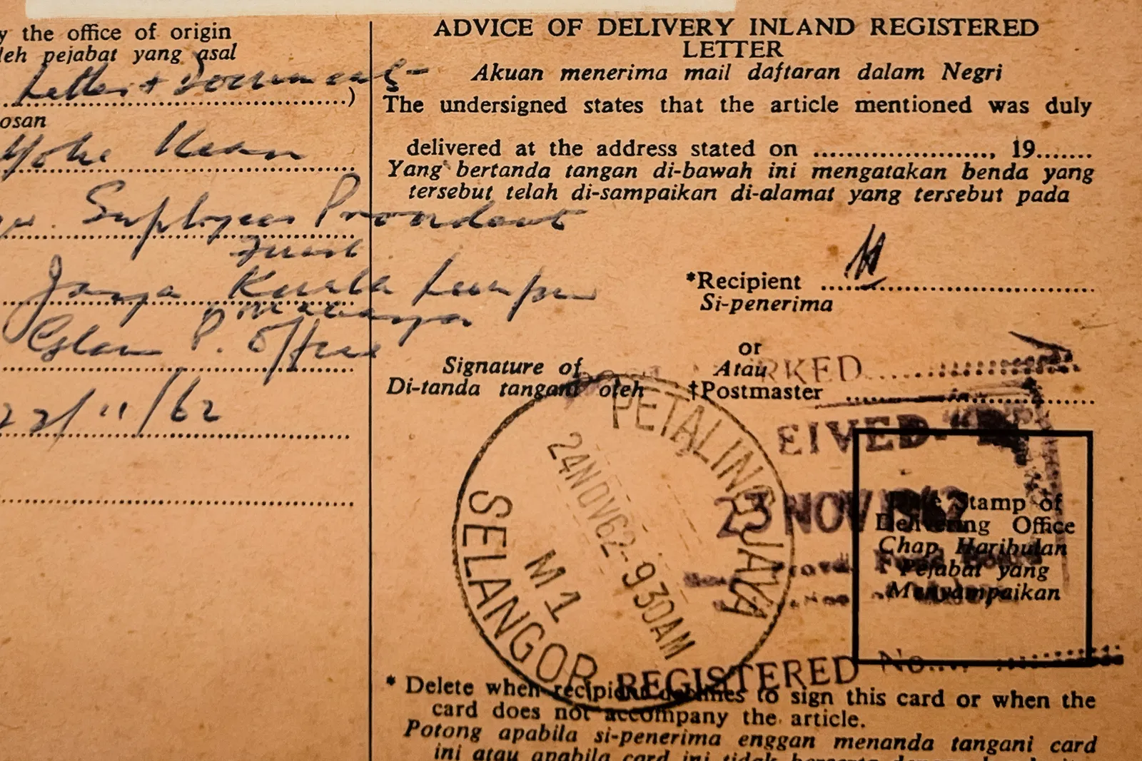 Wei Leng Tay, 3 Nam Lock Street, Singapore (no.2), 2024