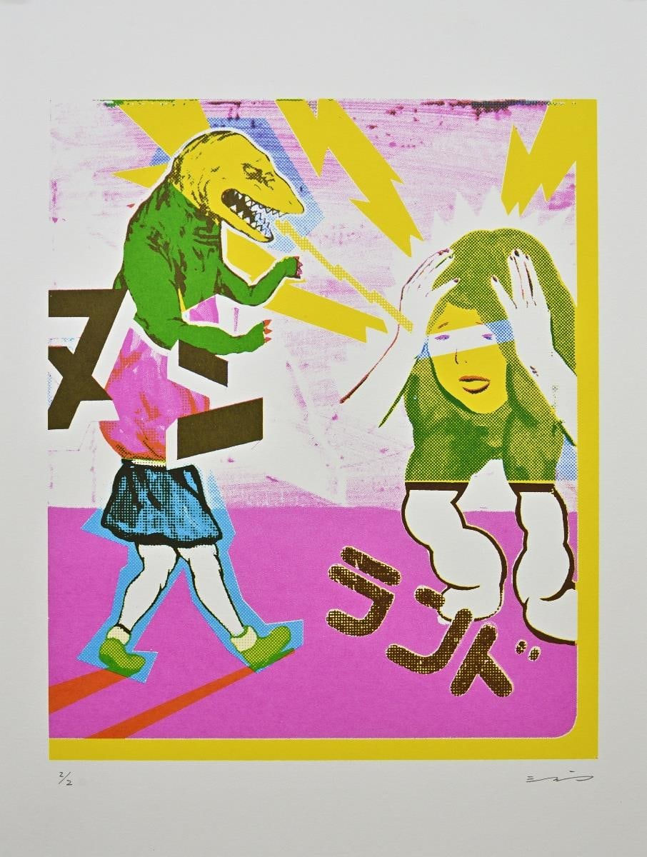 島田奏 So Shimada, Oldies but Goodies(Noon Land), 2019