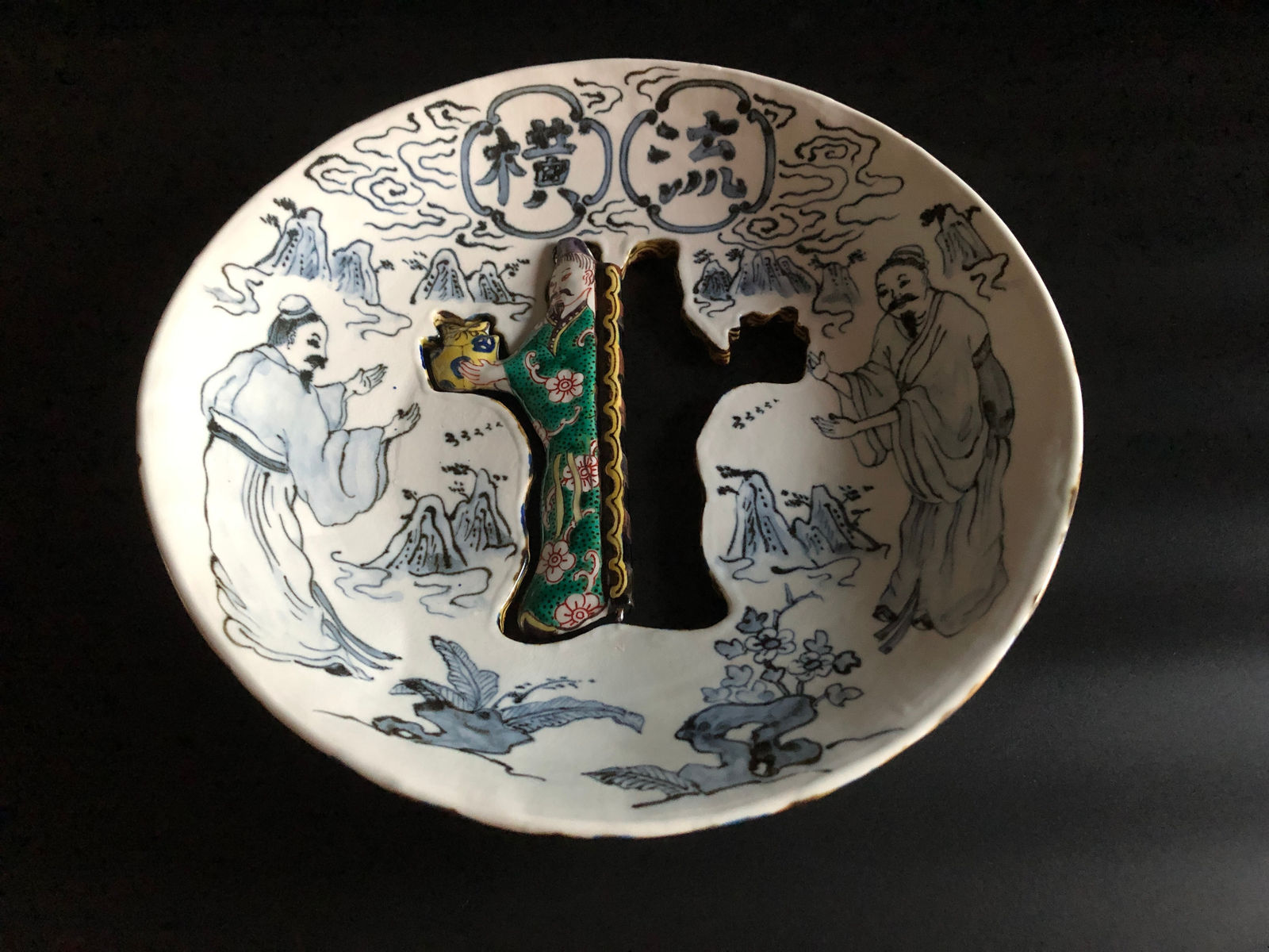 福克魔陶器 Fukumo Touki, Diversion Plate 横流し皿, 2023