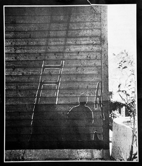 Assaf Shaham, Revisit Hiroshima (1945-2012), 2012