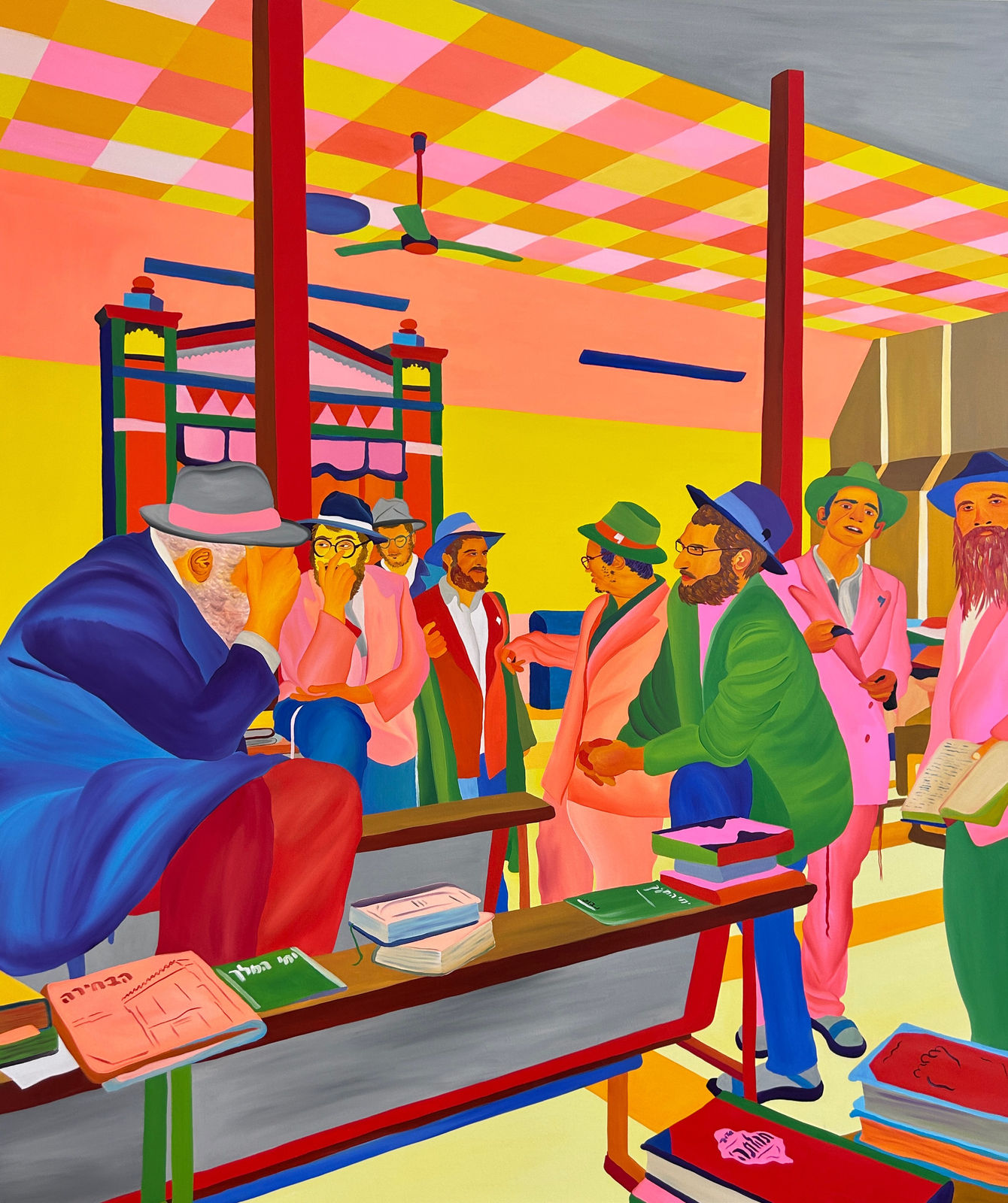 Navot Miller, 770, 2024