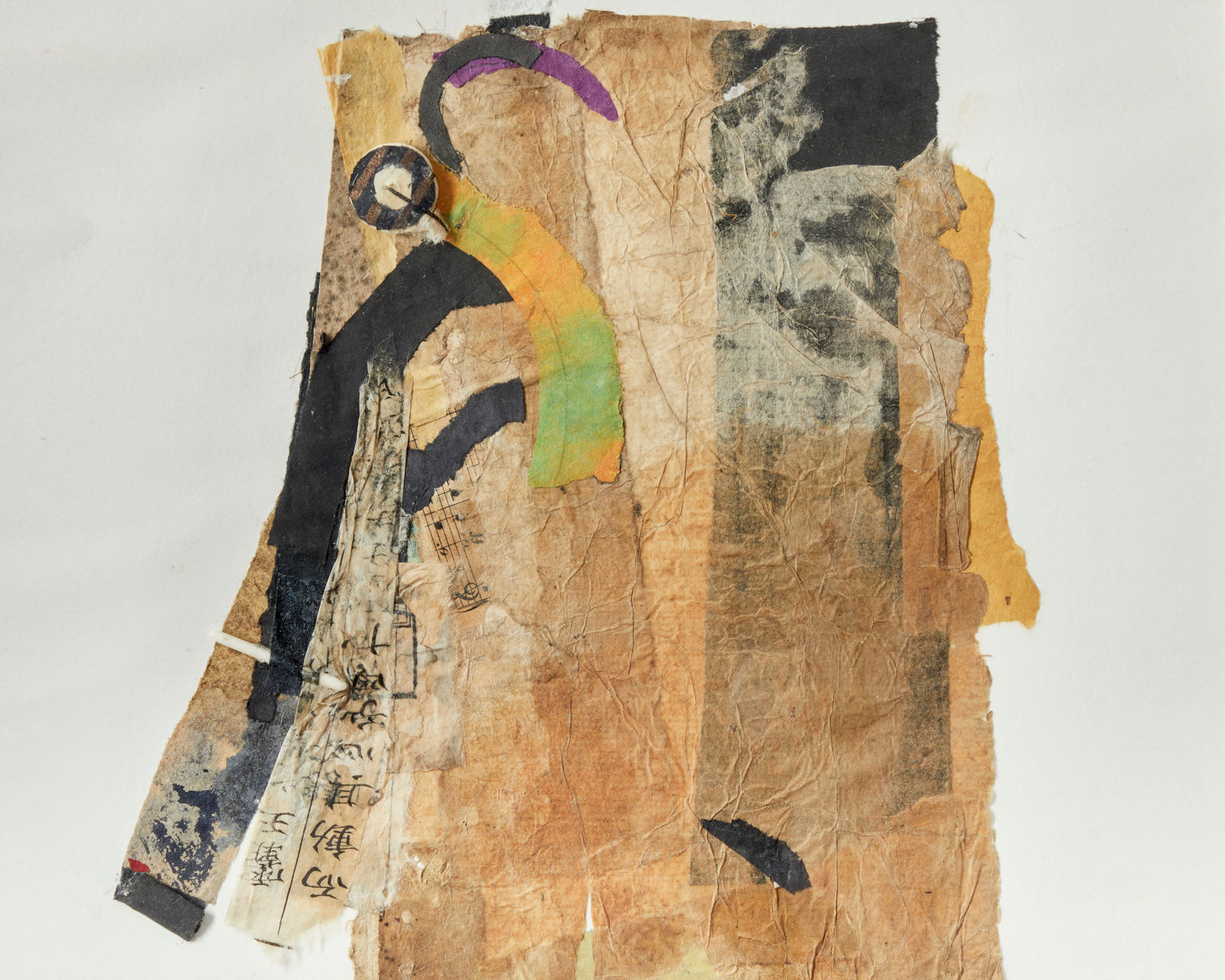 Armond Lara, Untitled Collage I, 2015