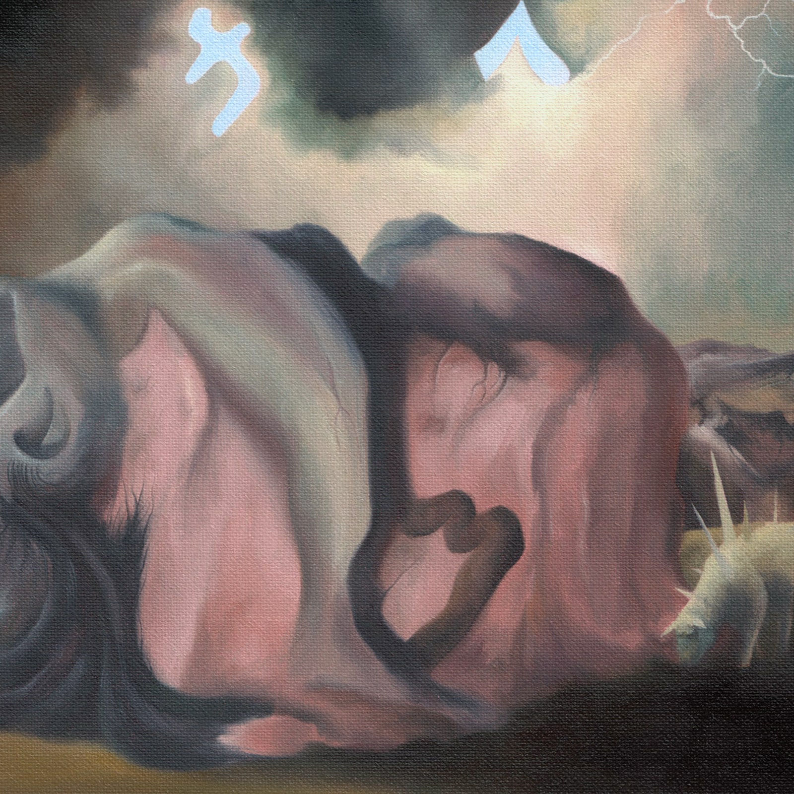 Mark Sheeky, Insomnia Due To Impending Sacrifice