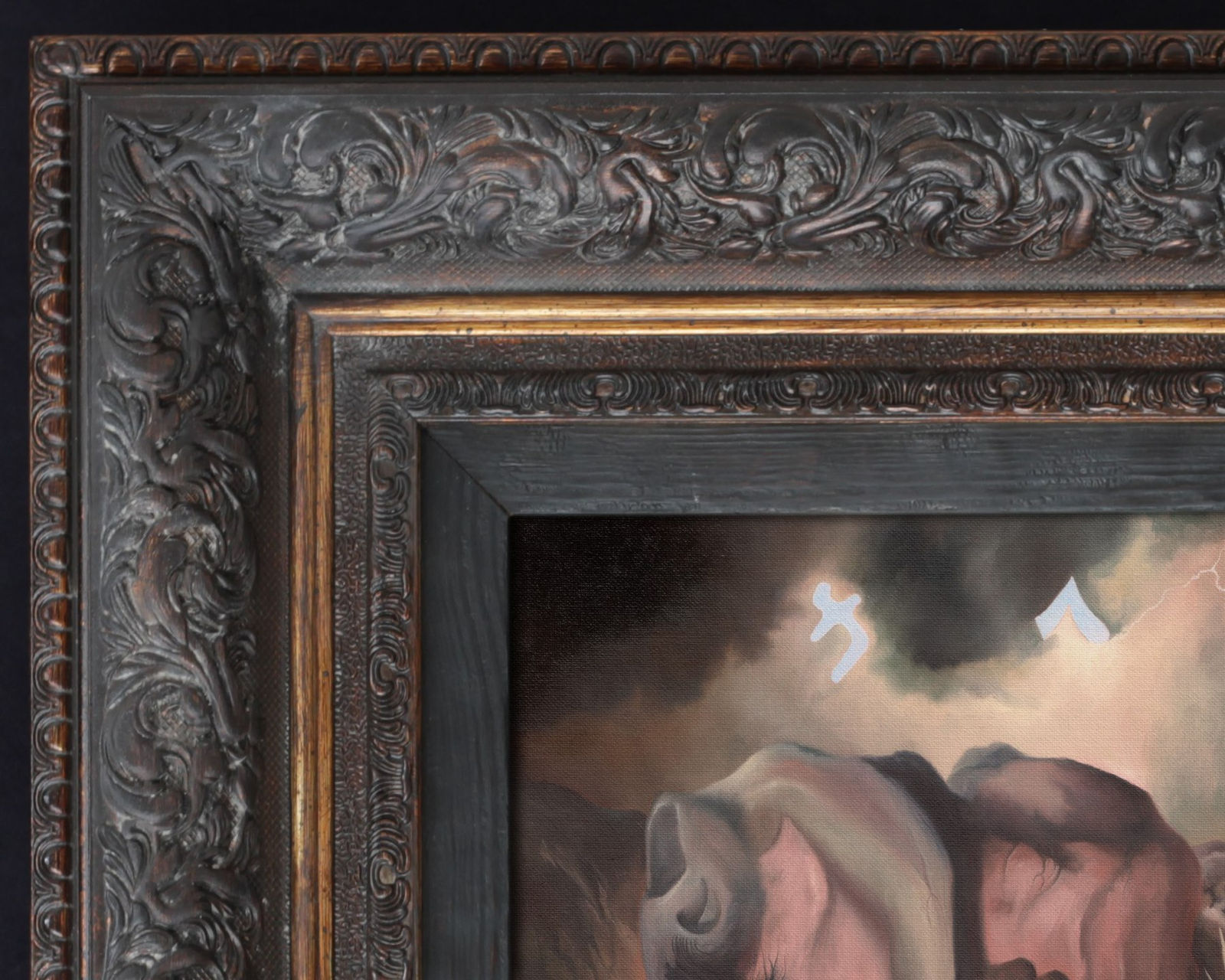 Mark Sheeky, Insomnia Due To Impending Sacrifice