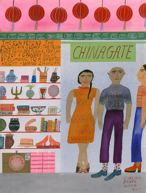 Chelsea Wong, Bluegrass in Chinatown, Beautiful Poetry, 2017