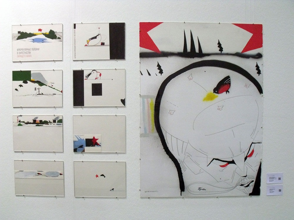 Igor Shuklin works at the gallery's stand