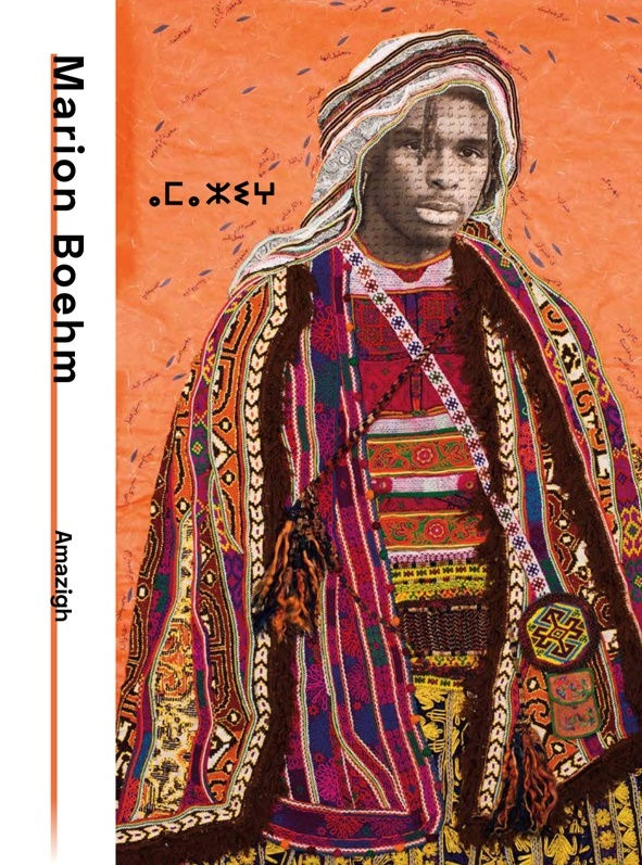 Marion Boehm AMAZIGH, 2019