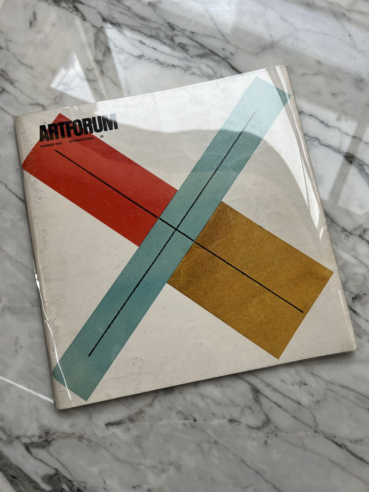 Keith Haring, Untitled ('Barking Dog' - Art in America), 1982