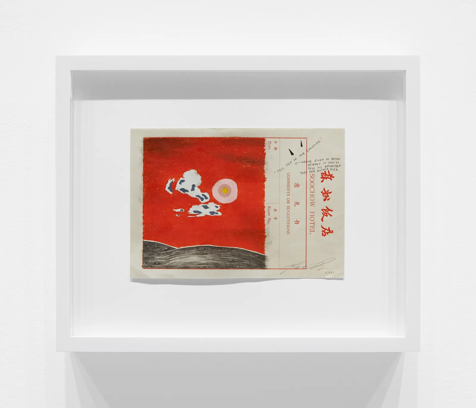 Robyn O'Neil, Tell Her in the Sunshine, 2021