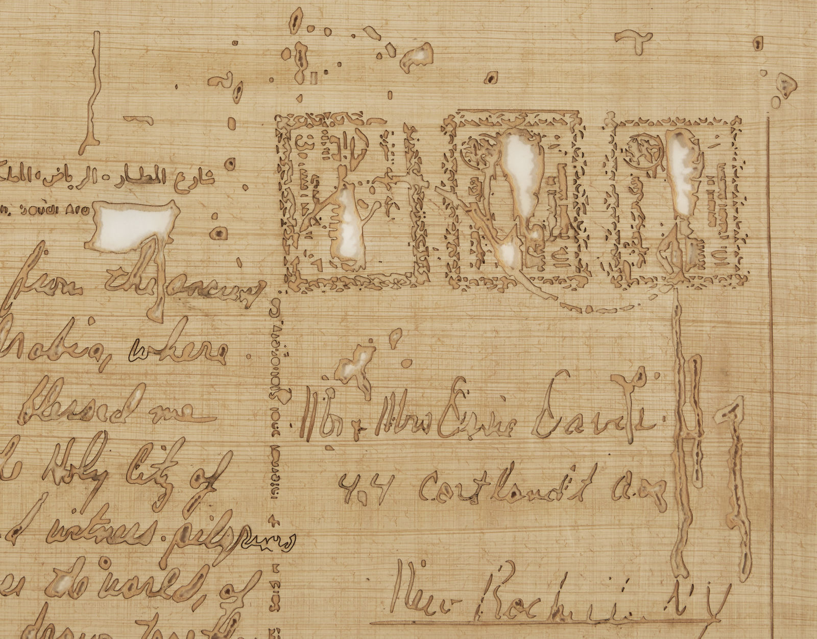 Jamal Cyrus, XPS_Riyadh, 2022