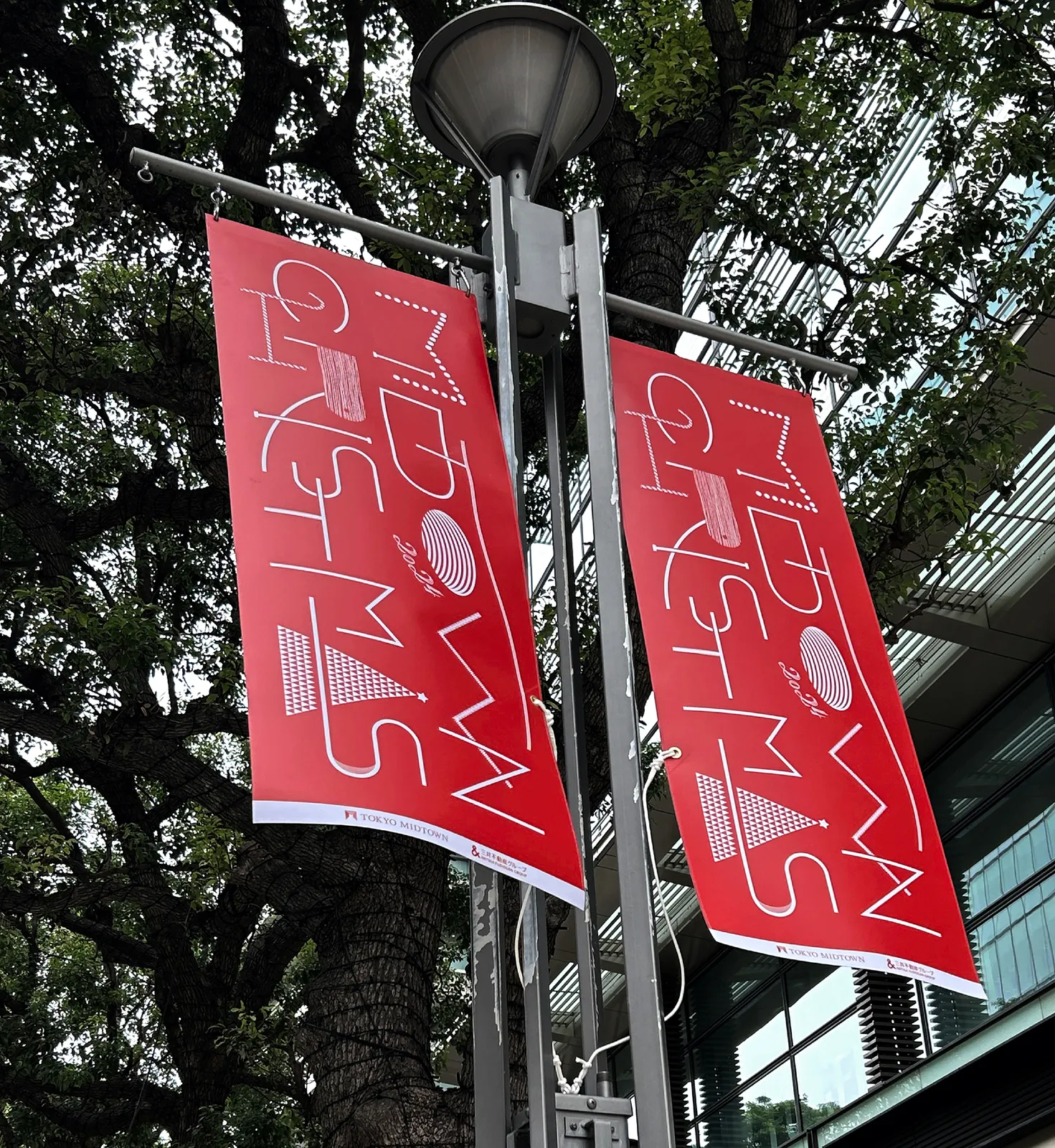 MIDTOWN CHRISTMAS 2025, HIDAMARI ltd. / Japan