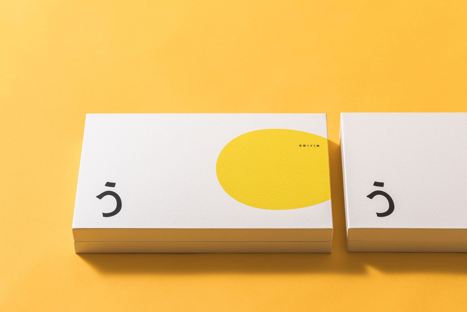 Muroran Uzuraen, arica design inc. / Japan