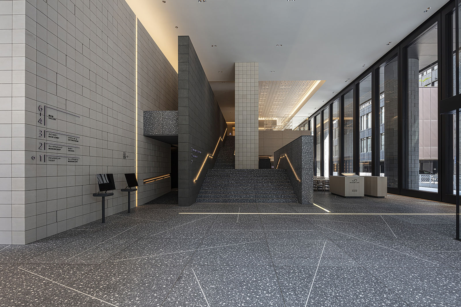 ARTIZON MUSEUM / Japan, TONERICO:INC. / Japan