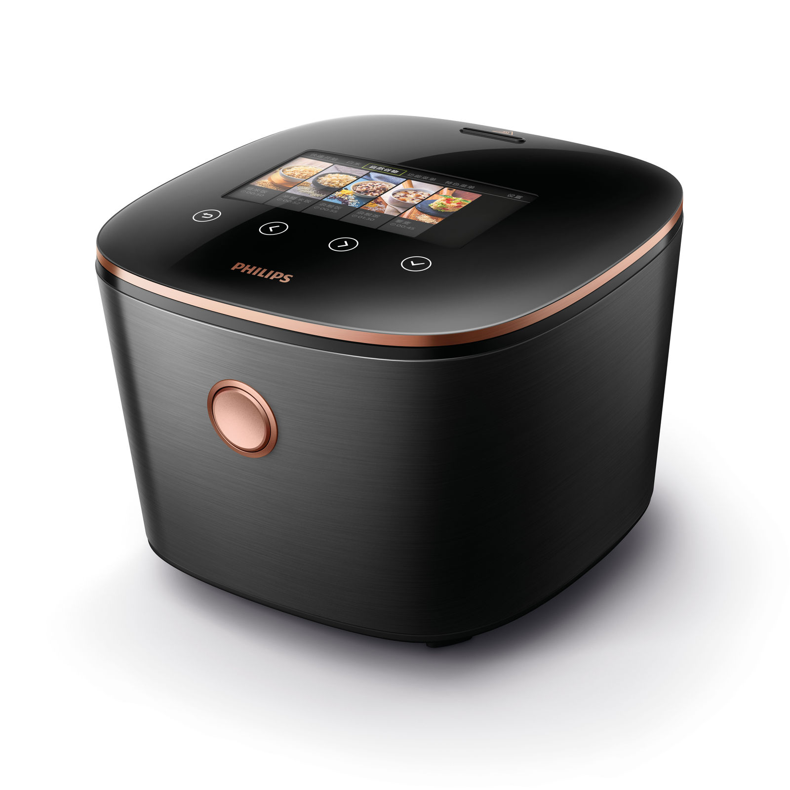Multigrain Rice Cooker Avance Collection, Philips Experience Design / The Netherlands
