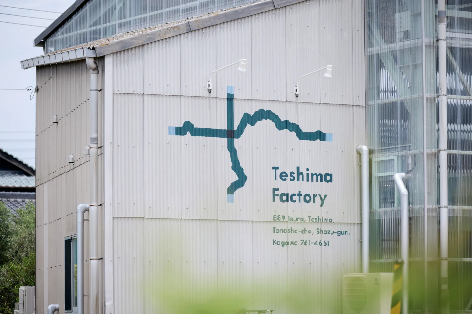 Teshima Factory, 6D-K co.,Ltd. / Japan