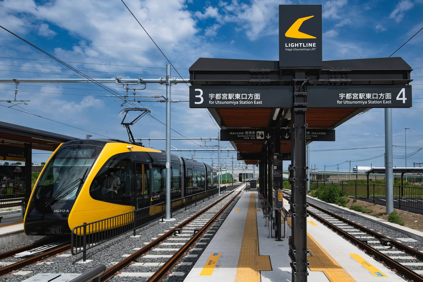 Total Design for Haga-Utsunomiya LRT, GK Industrial Design Incorporated. GK Graphics Incorporated. GK Sekkei Incorporated. / Japan