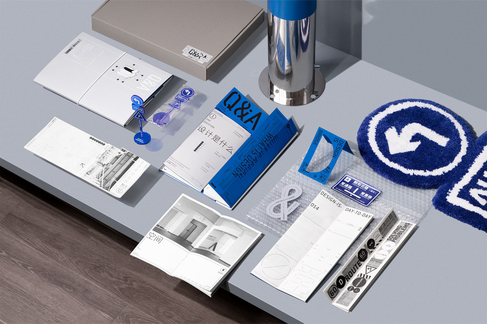 WHAT IS DESIGN? The 7th anniversary Handbook, ALINE STUDIO / The Mainland