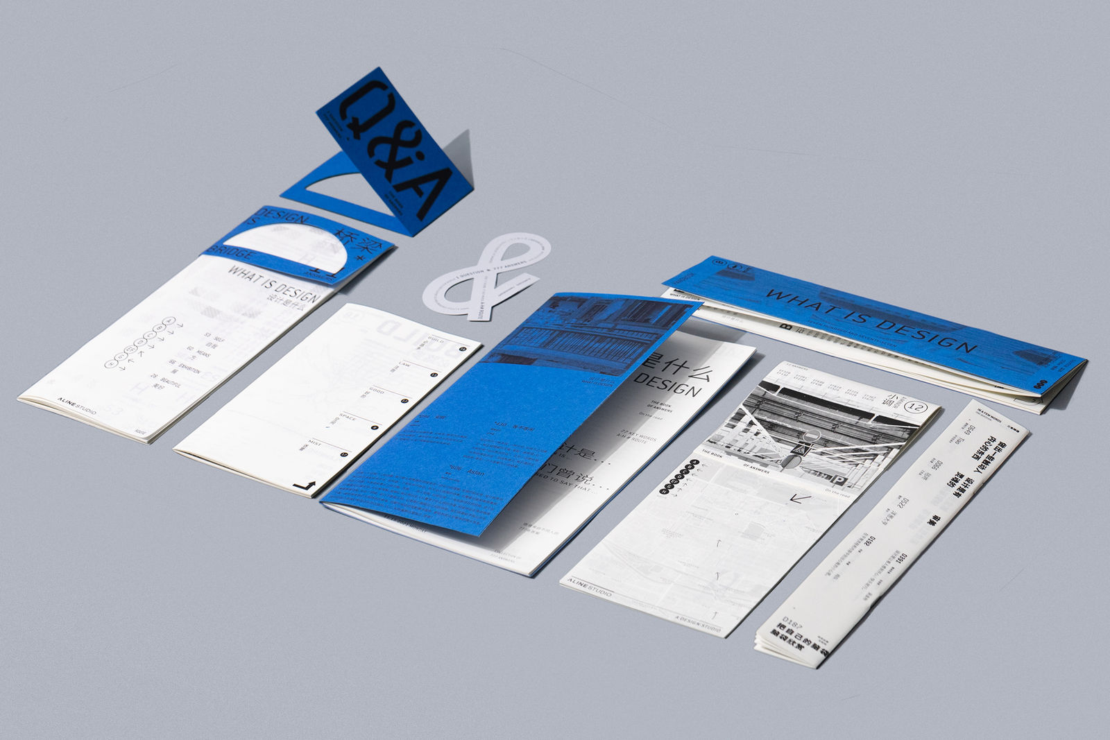 WHAT IS DESIGN? The 7th anniversary Handbook, ALINE STUDIO / The Mainland