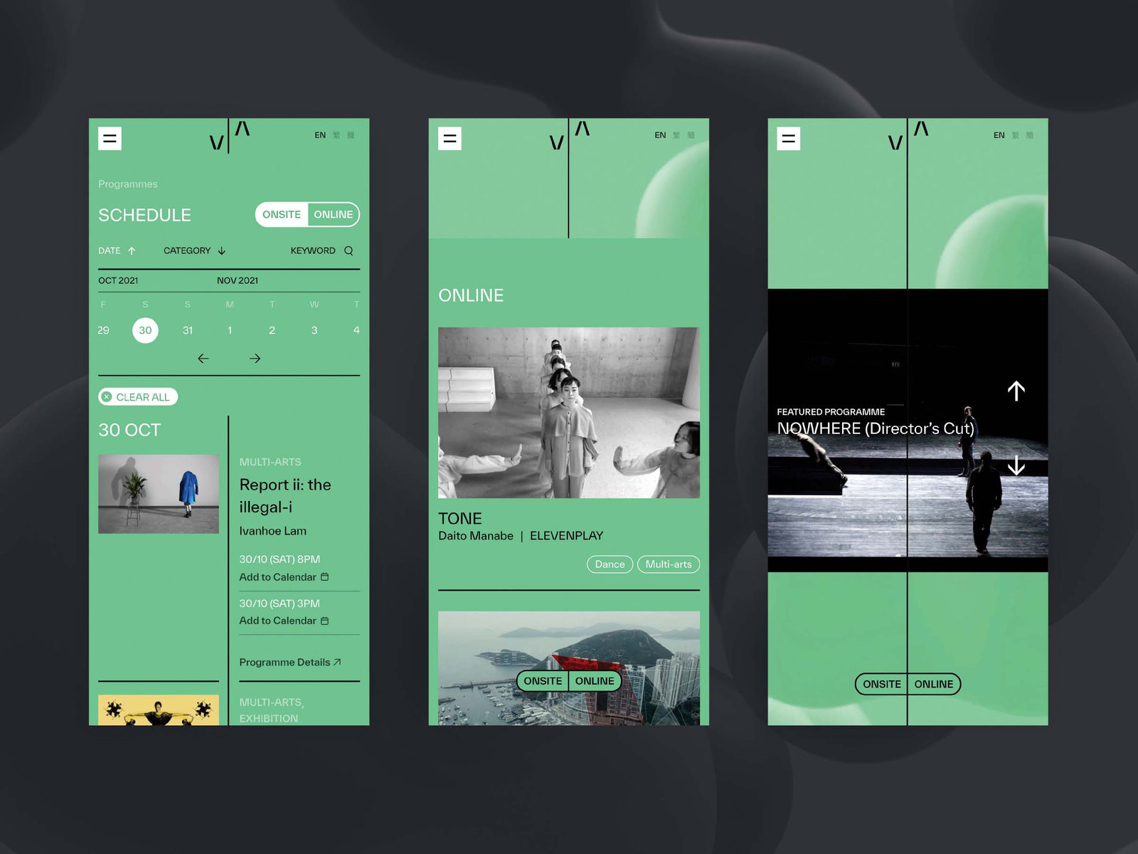 New Vision Arts Festival 2021, CoDesign Ltd / Hong Kong