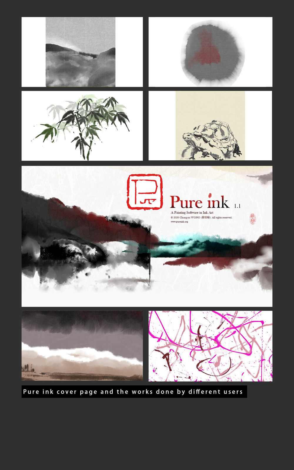 Pure ink (Chinese Ink Art painting software), Centrifugal Art Force (Wong Chung-yu) / Hong Kong