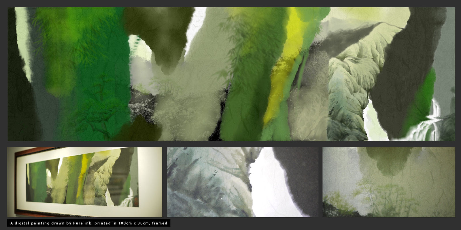 Pure ink (Chinese Ink Art painting software), Centrifugal Art Force (Wong Chung-yu) / Hong Kong