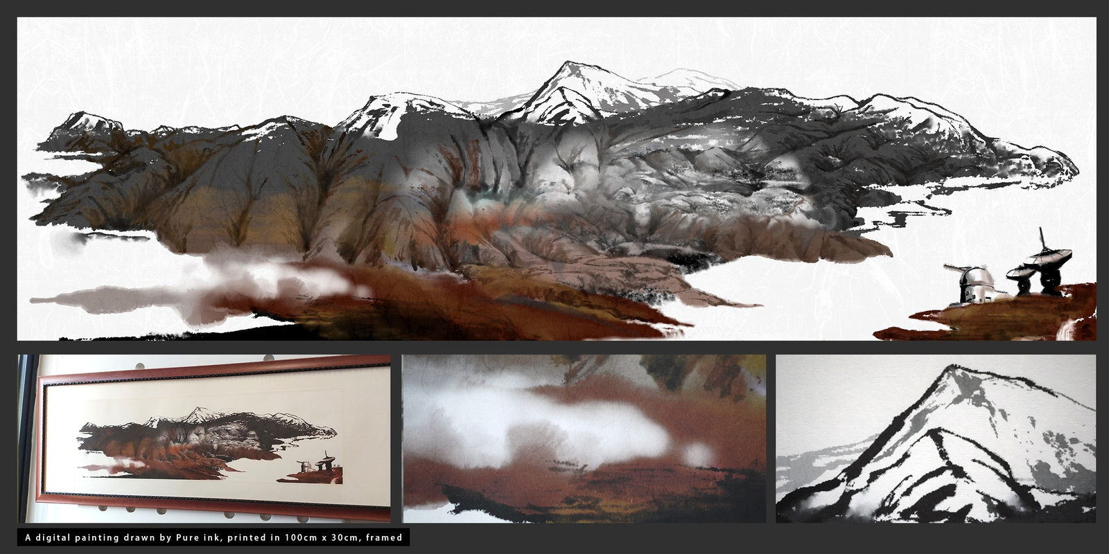 Pure ink (Chinese Ink Art painting software), Centrifugal Art Force (Wong Chung-yu) / Hong Kong