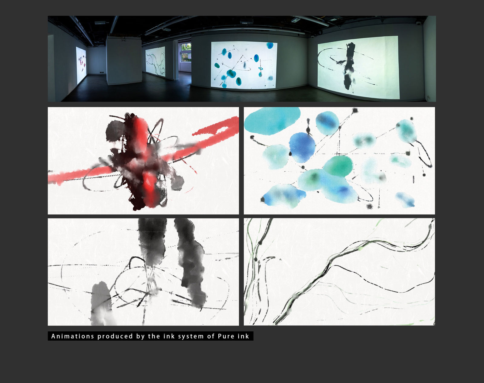 Pure ink (Chinese Ink Art painting software), Centrifugal Art Force (Wong Chung-yu) / Hong Kong