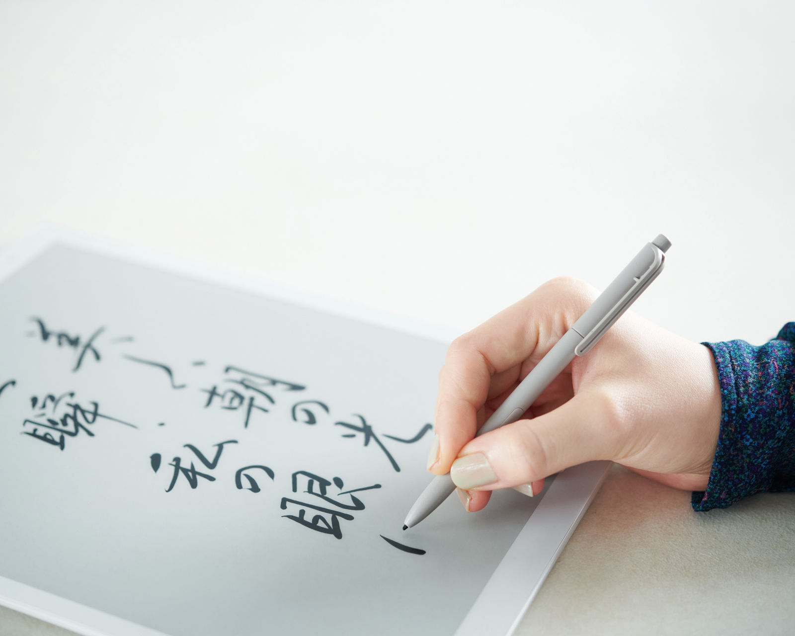 QUADERNO, FUJITSU LIMITED / Japan