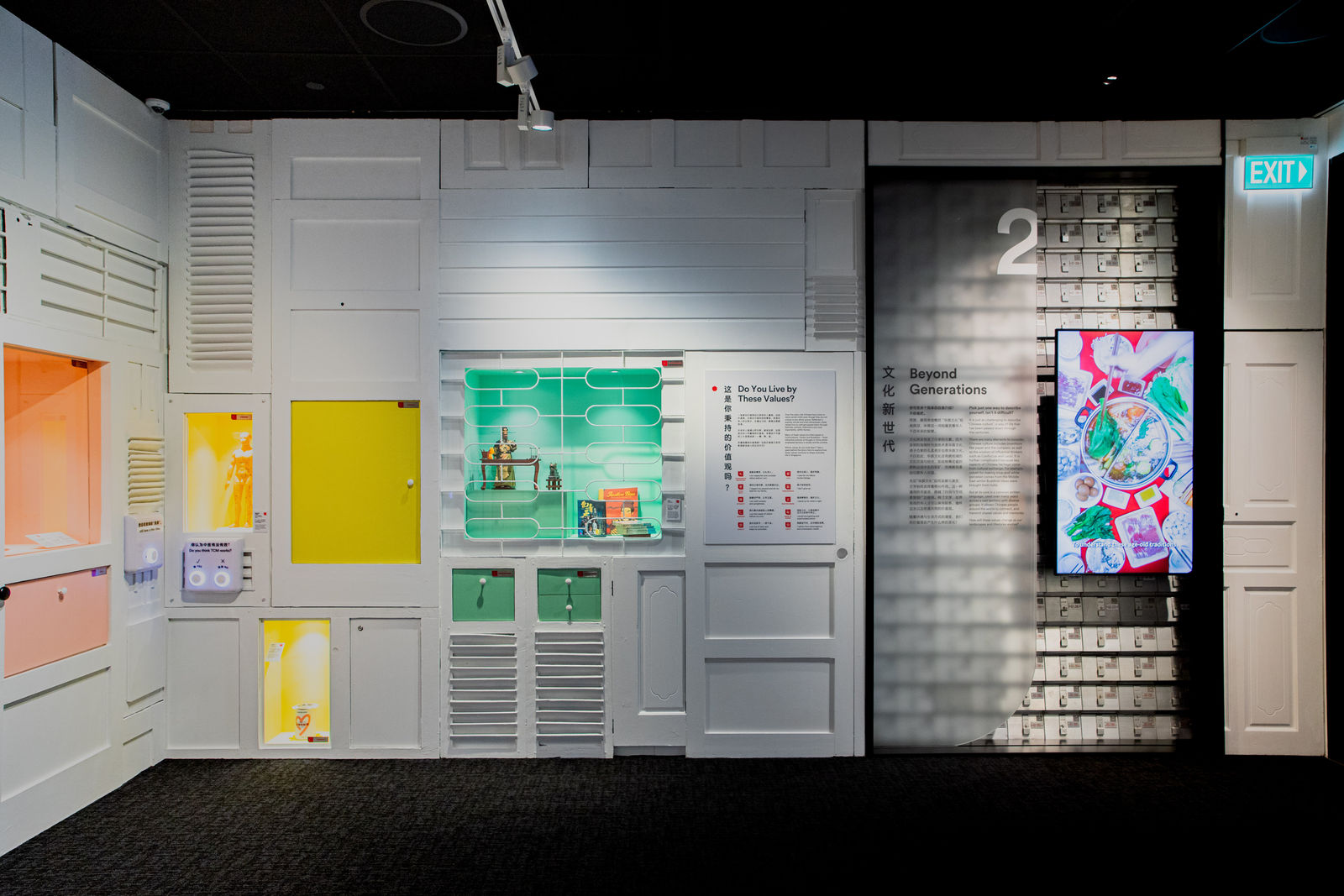 SINGAPO(REN): Discovering Chinese Singaporean Culture, Robin Wood Pte Ltd / Singapore