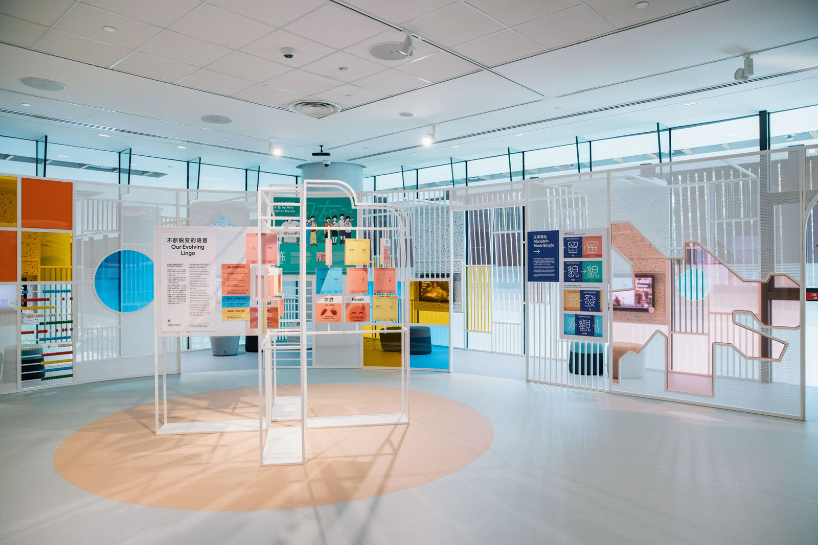 SINGAPO(REN): Discovering Chinese Singaporean Culture, Robin Wood Pte Ltd / Singapore