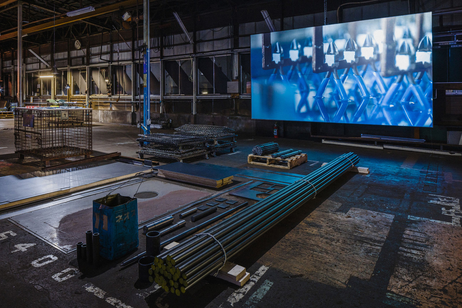 Tsubame-Sanjo Factory Museum / Japan, Tsubame-Sanjo Factory Festival Committee / Japan