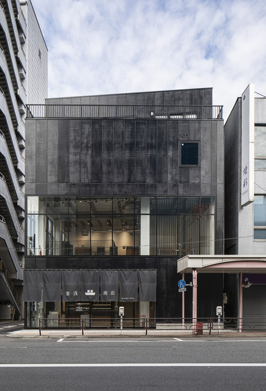 KAMA-ASA Shop / Japan, KAMITOPEN Co., Ltd. / Japan