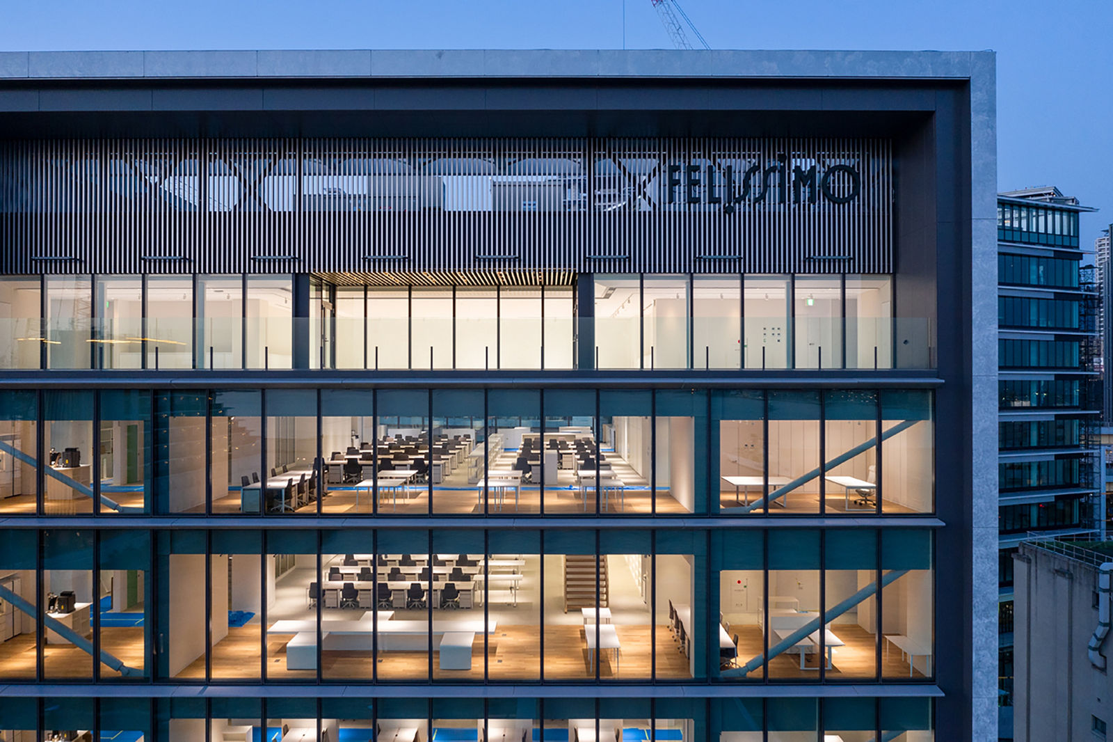 Stage Felissimo / Japan, Eight Inc. / Japan