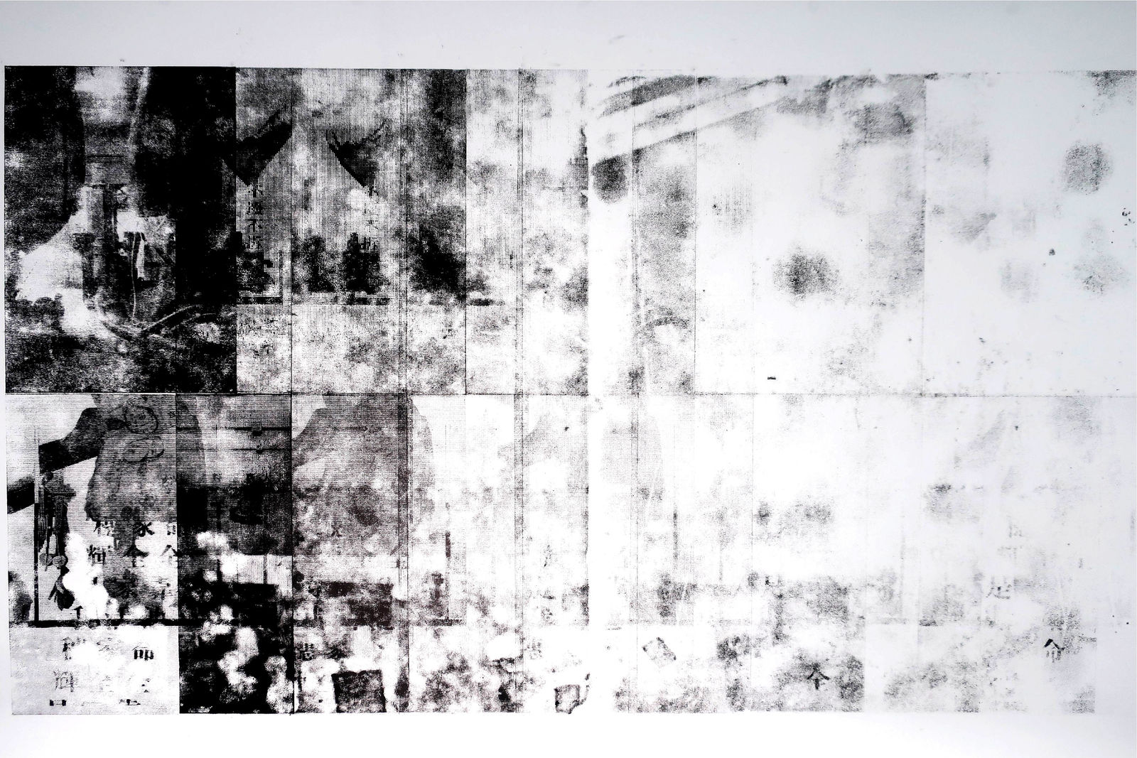 Emily Cheung Tsz Ching / PolyU School of Design Young Design Talent Award 2022