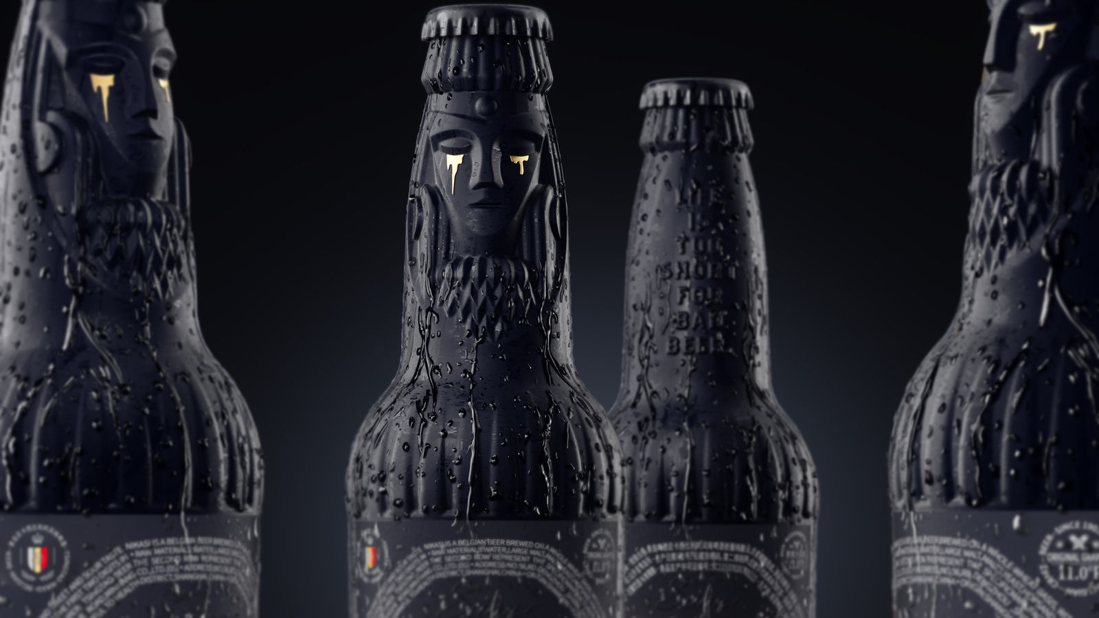 Nikasi, Shenzhen Tigerpan Design Co., Ltd. / The Mainland