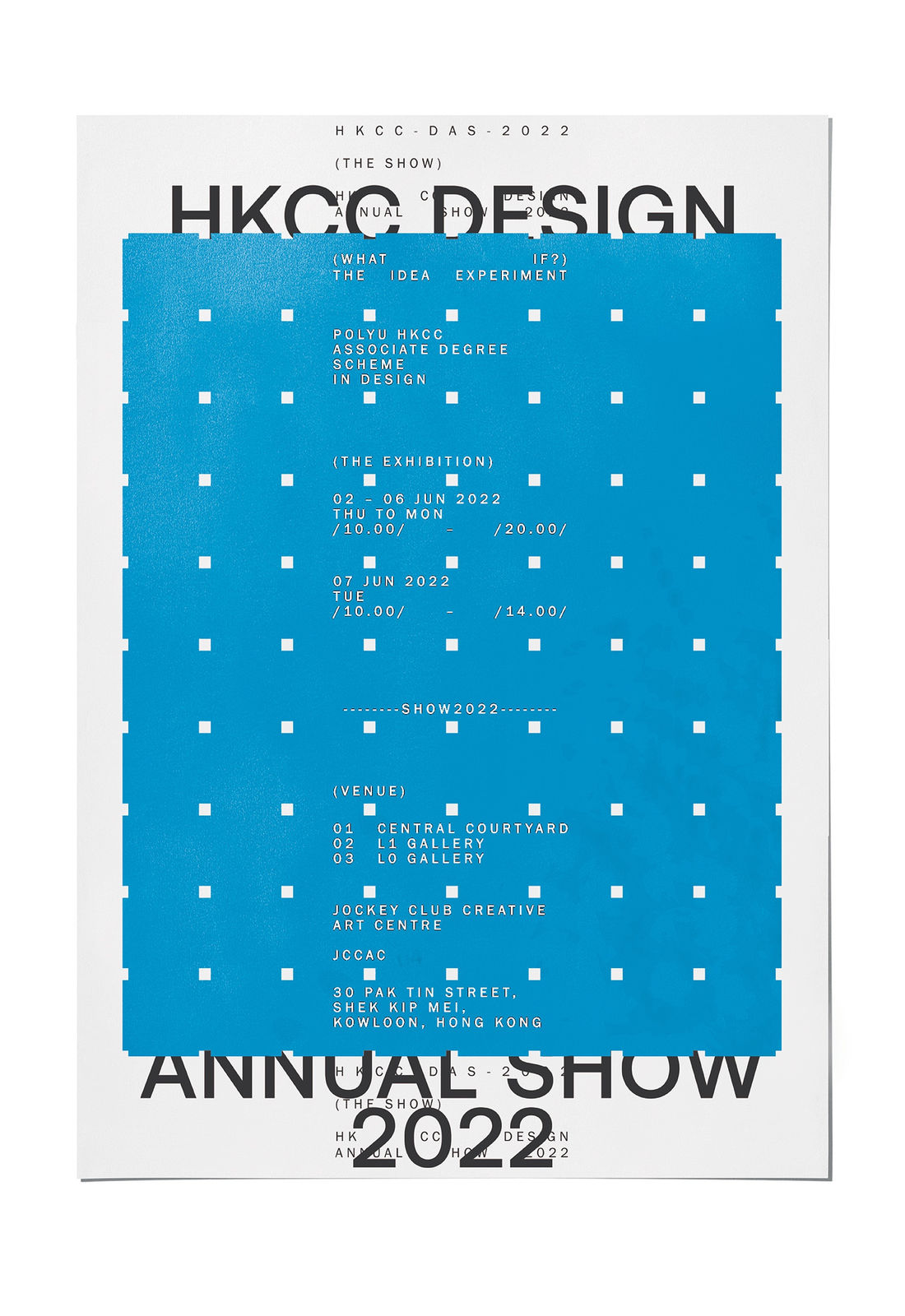 HKCC Design Annual Show 2022, BD85BD85 / Hong Kong