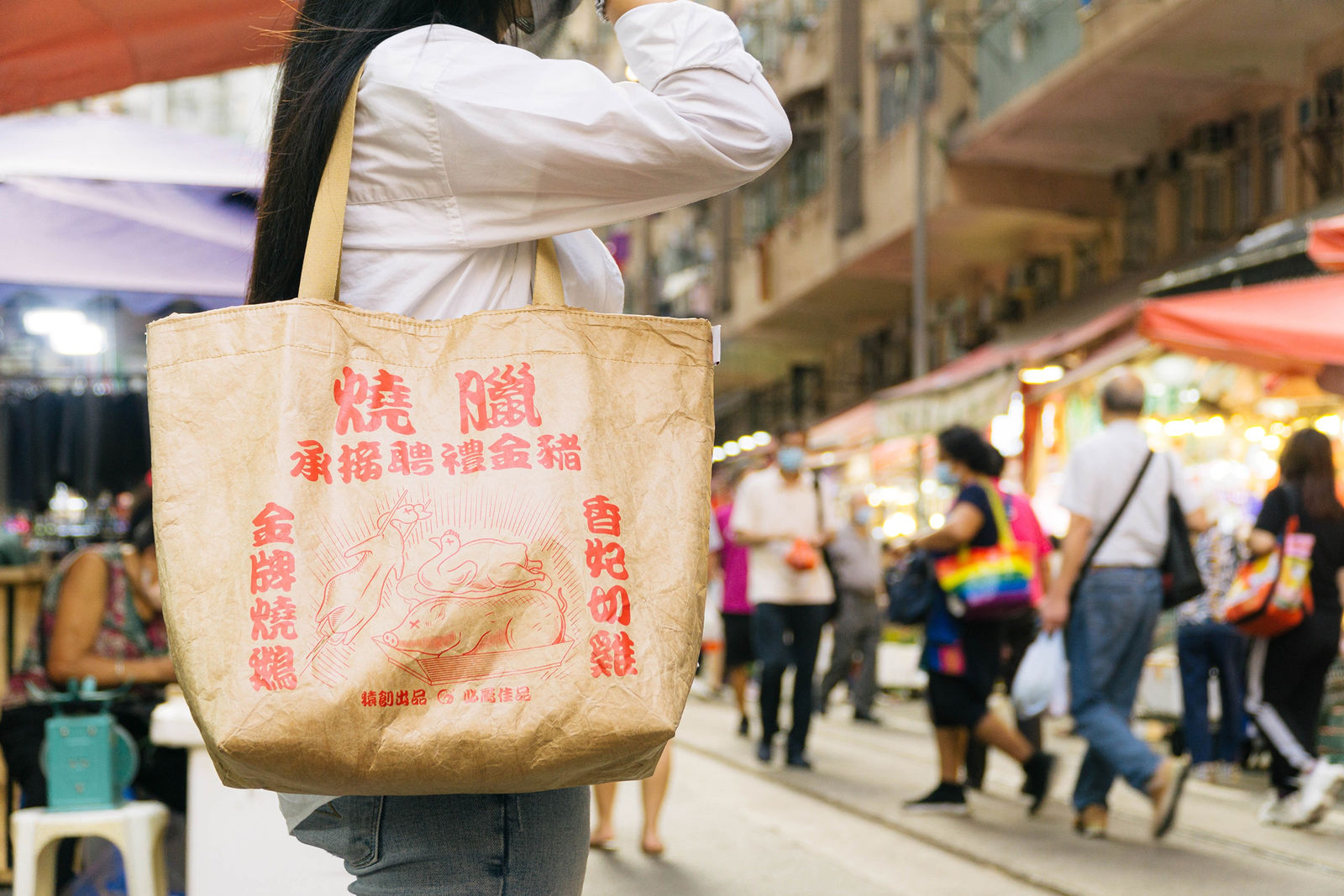 [Siu Mei Bag] Daily Portable Bag Collections, OAPES(HONG KONG) COMPANY LIMITED / Hong Kong