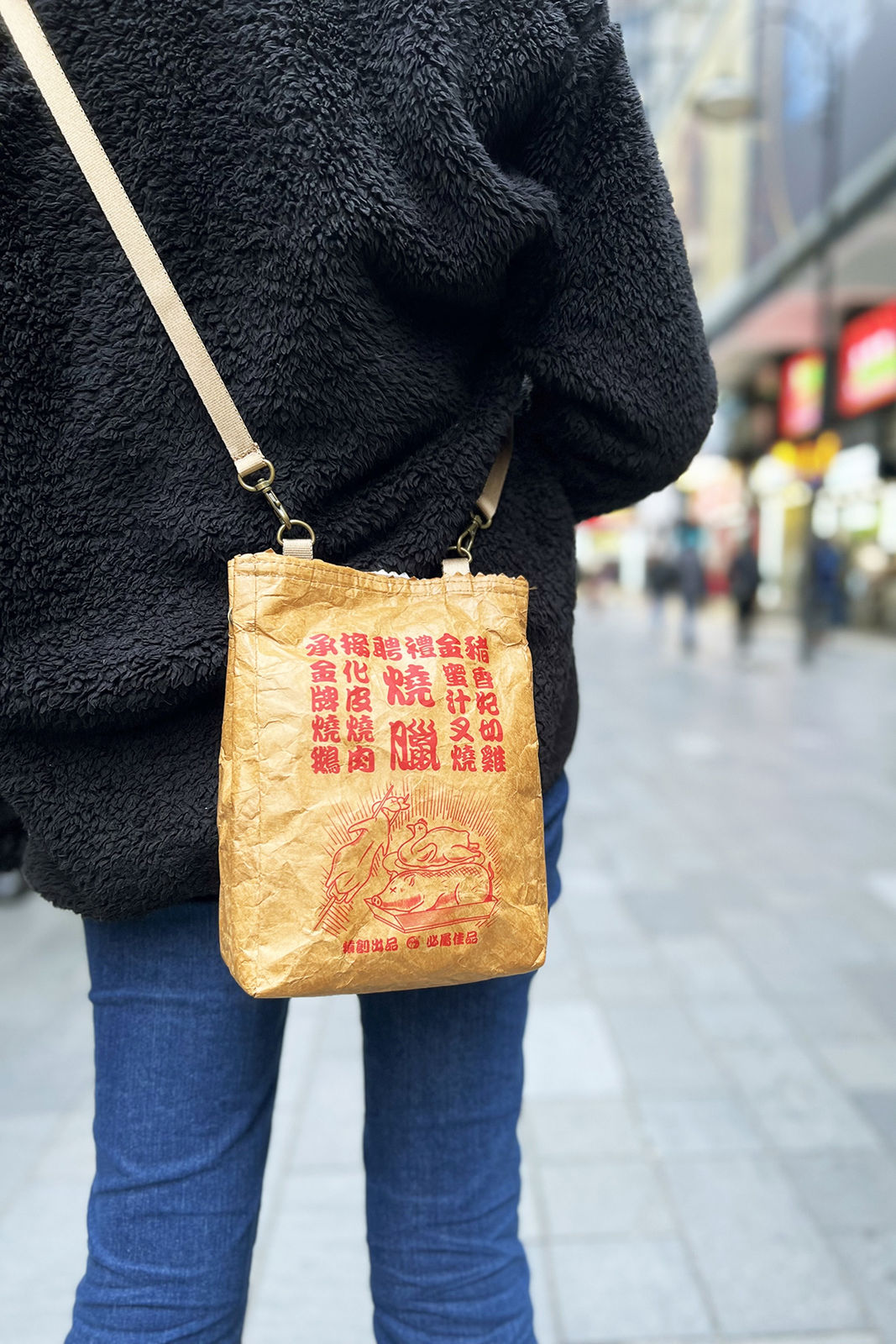 [Siu Mei Bag] Daily Portable Bag Collections, OAPES(HONG KONG) COMPANY LIMITED / Hong Kong