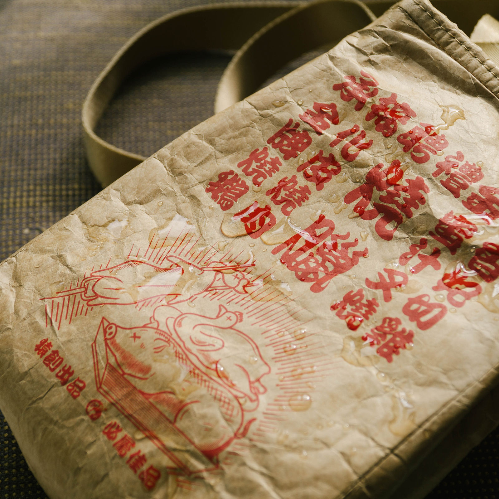 [Siu Mei Bag] Daily Portable Bag Collections, OAPES(HONG KONG) COMPANY LIMITED / Hong Kong