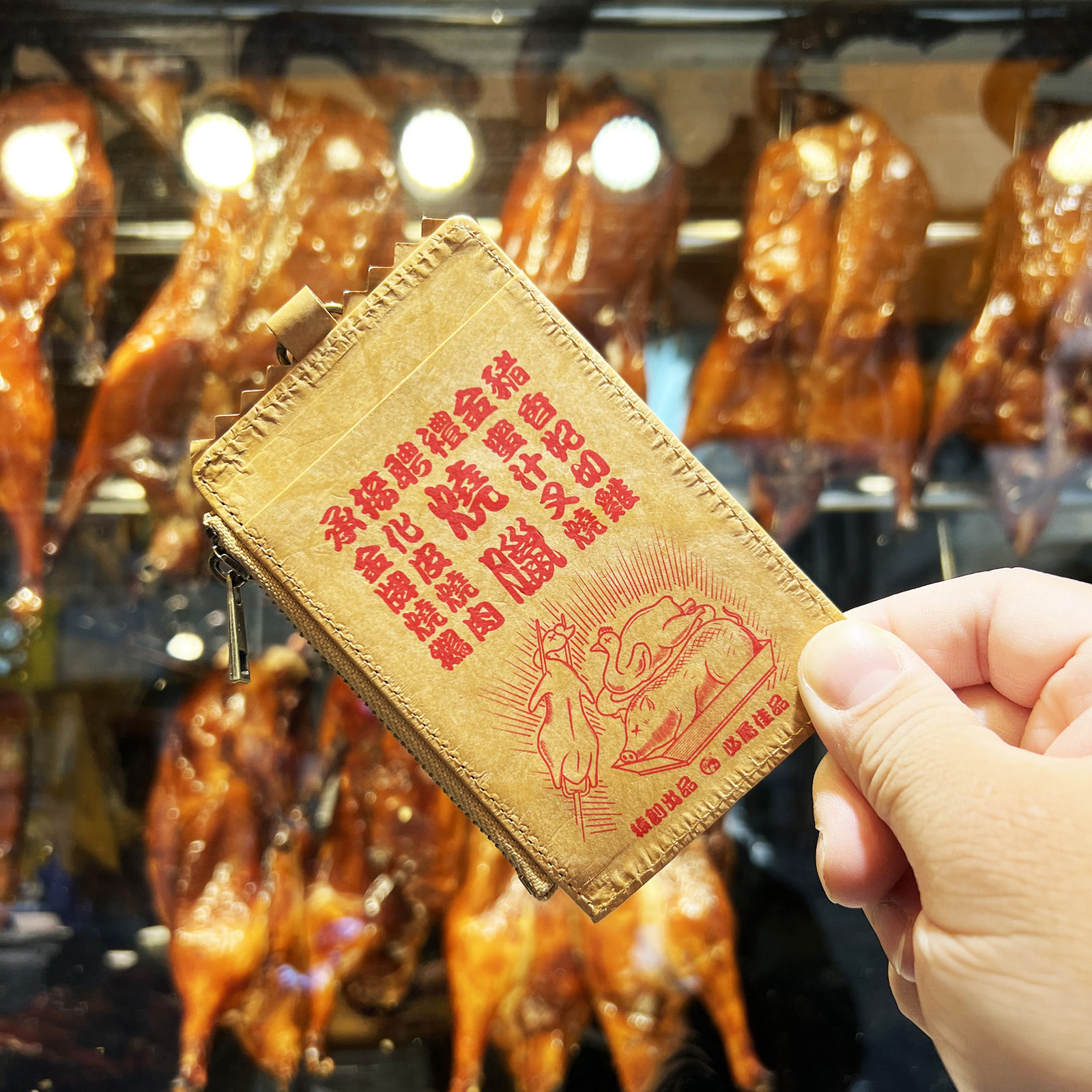 [Siu Mei Bag] Daily Portable Bag Collections, OAPES(HONG KONG) COMPANY LIMITED / Hong Kong