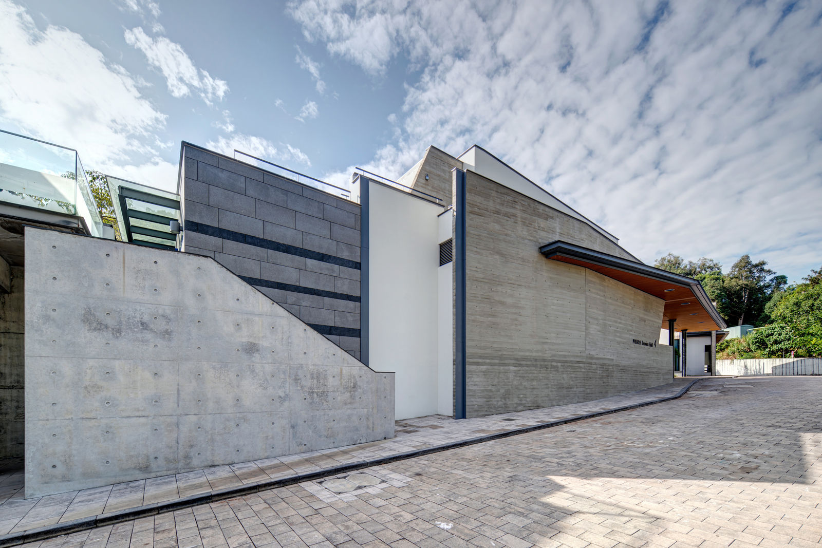 Expansion of Wo Hop Shek Crematorium / Hong Kong, Architectural Services Department / Hong Kong