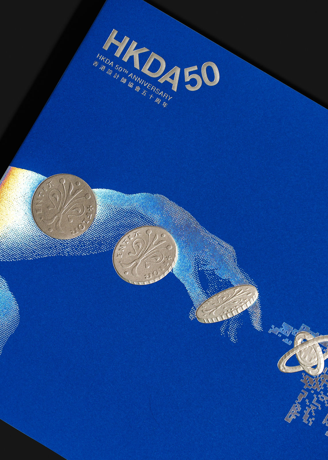 Nicholas Ng Ho Fai / CreateSmart Young Design Talent Award 2023