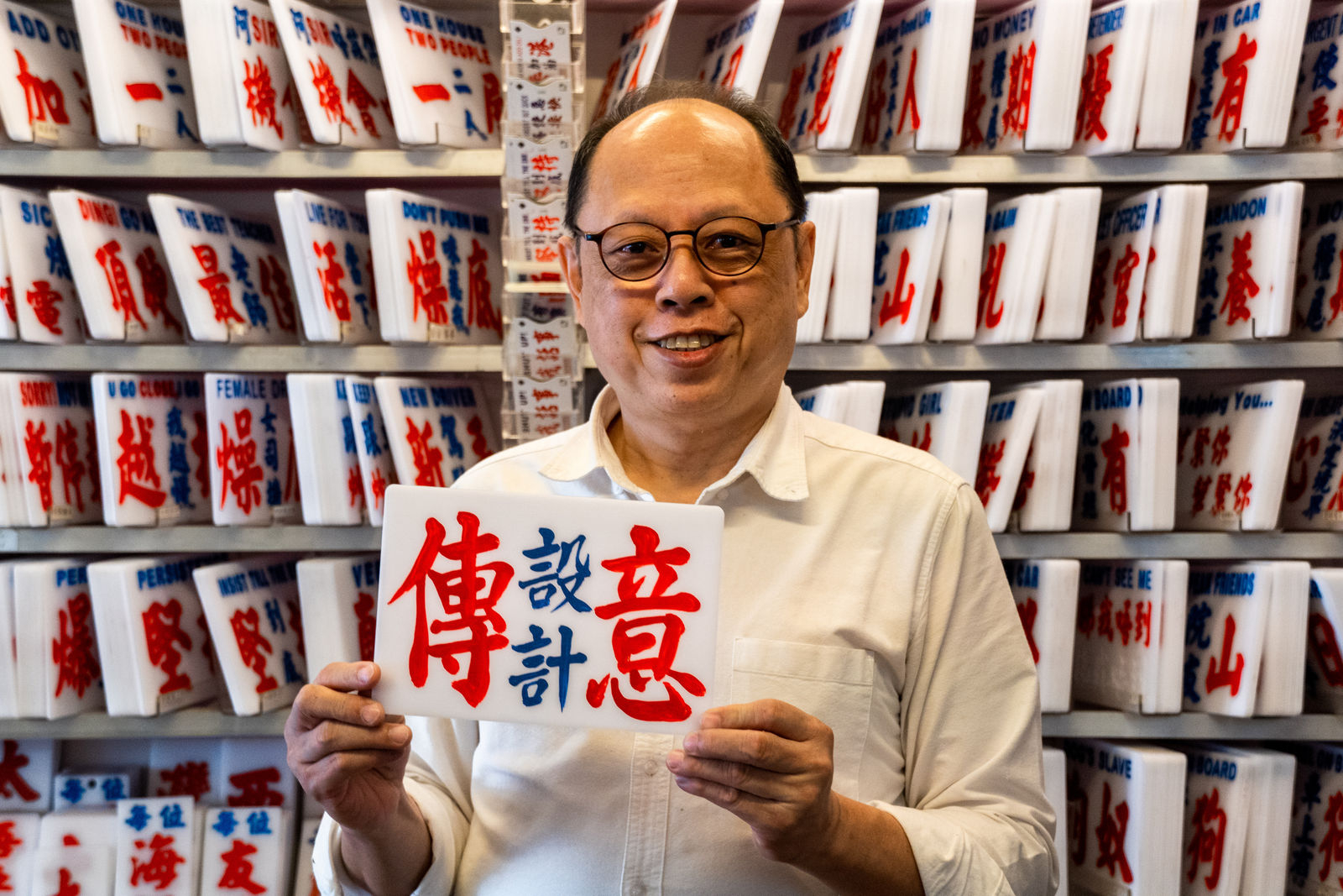 Lee Annie / Young Design Talent Special Mention Award 2023