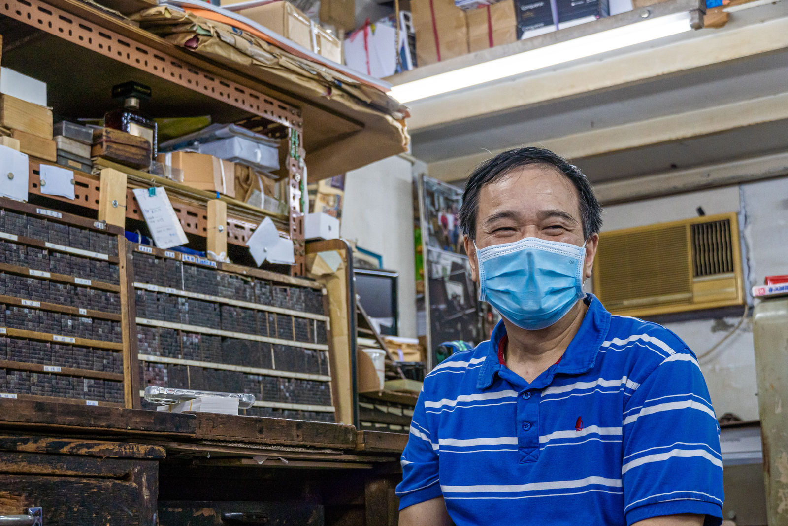 Lee Annie / Young Design Talent Special Mention Award 2023