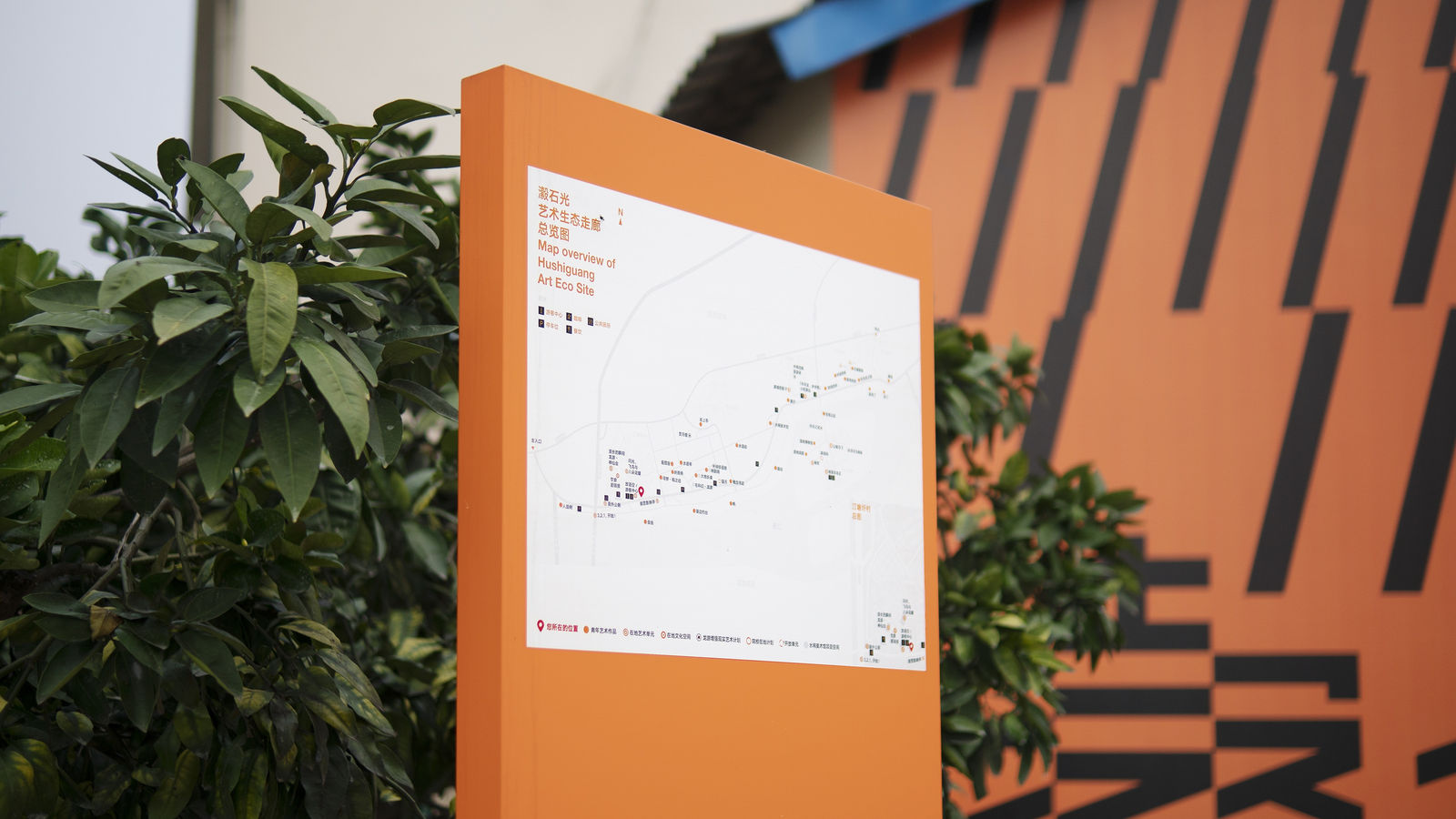 HUSHIGUANG Art Eco Site, jpgDesign / The Mainland