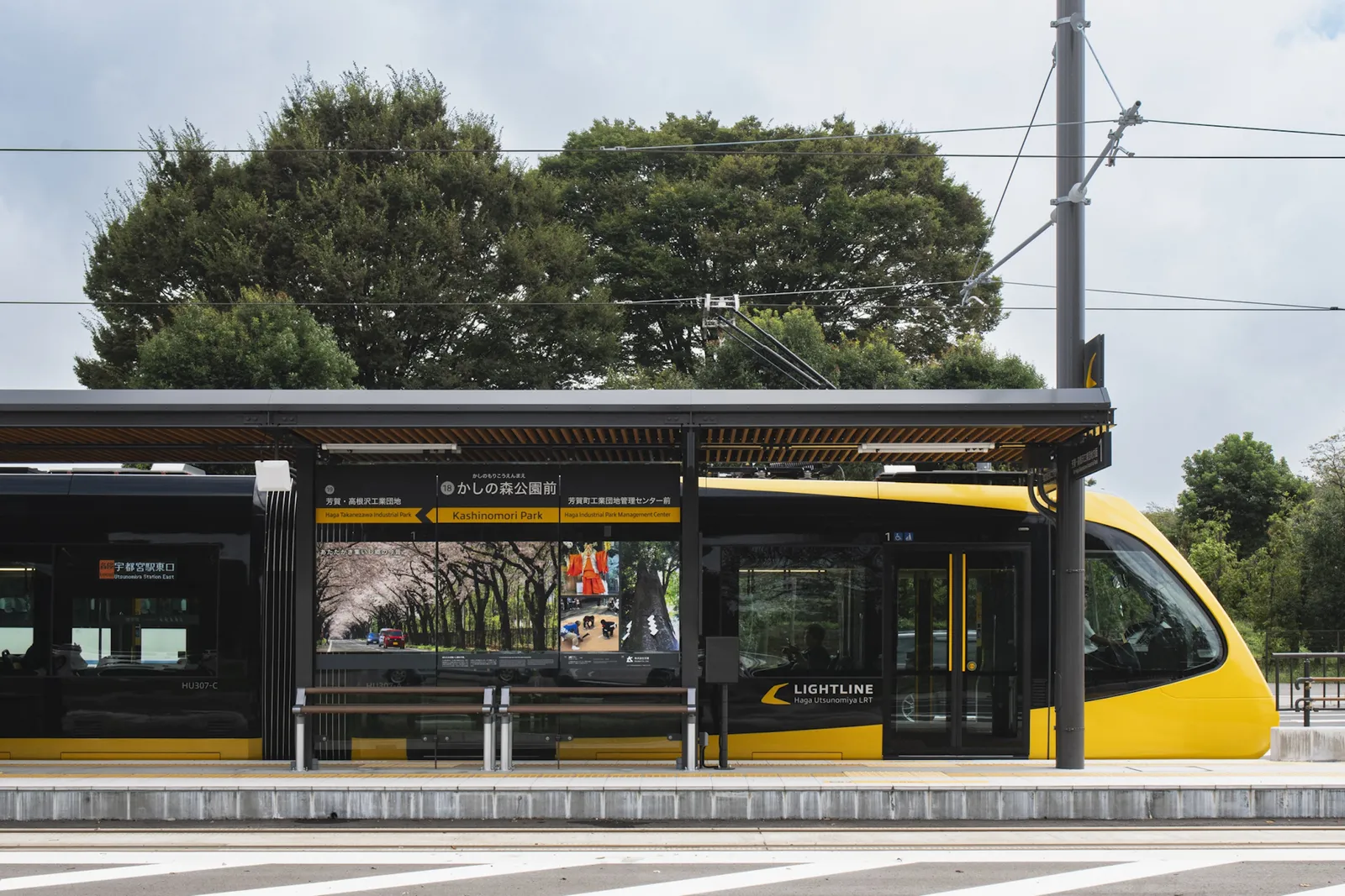 Total Design for Haga-Utsunomiya LRT, GK Industrial Design Incorporated. GK Graphics Incorporated. GK Sekkei Incorporated. / Japan